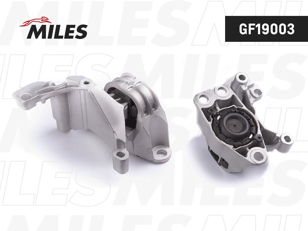 Mounting, engine (AR00196)