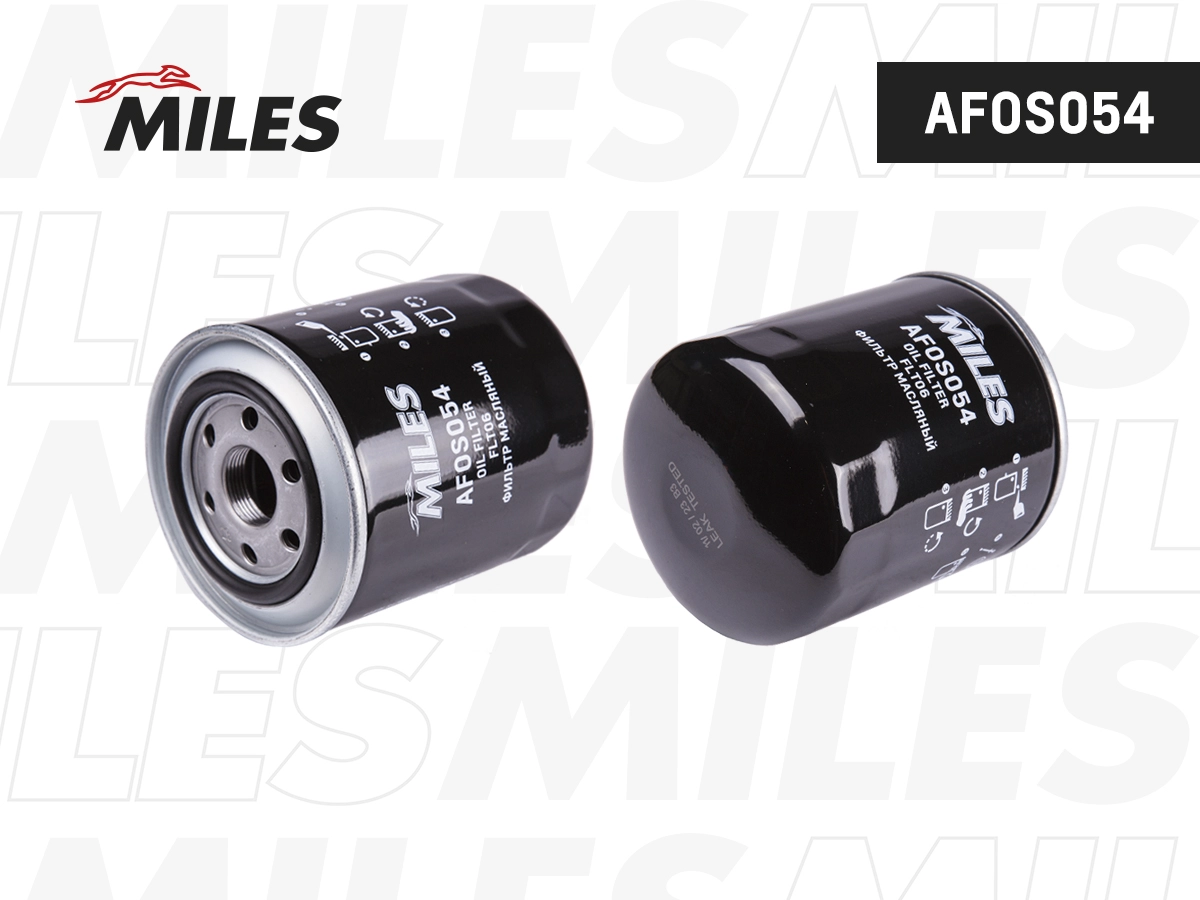 Oil Filter (AFOS054)