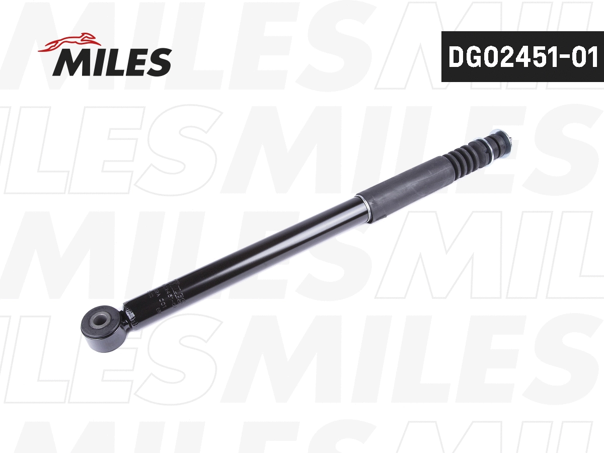 Shock Absorber (DG02451-01)