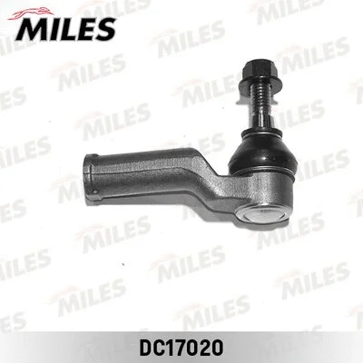 Tie Rod End (DC17020)