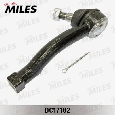 Tie Rod End