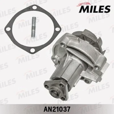 Water Pump, engine cooling (AN21037)