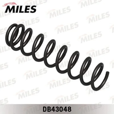 Suspension Spring (DB43048)