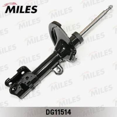 Shock Absorber (DG11514)