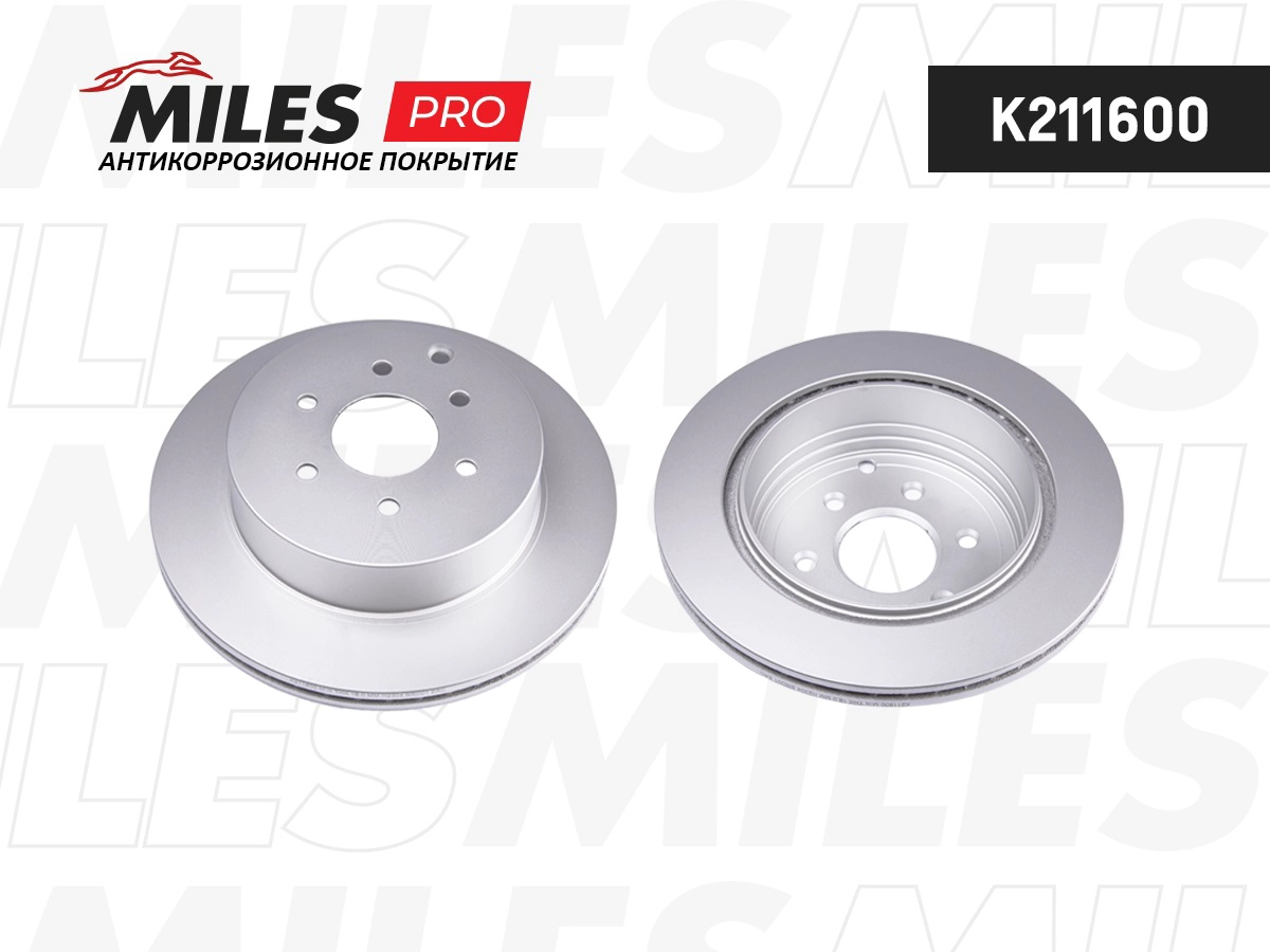 Brake Disc (K211600)