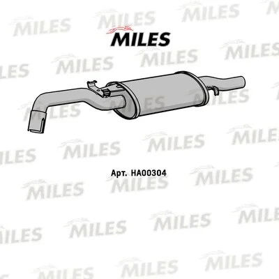 Rear Muffler (HA00304)
