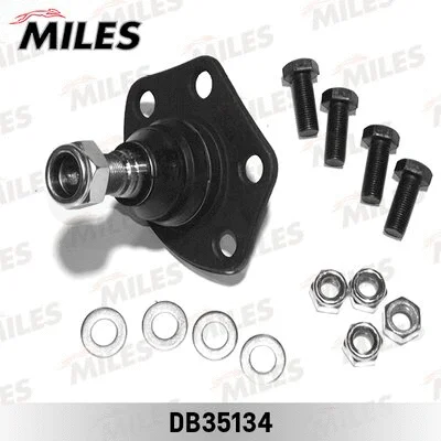 Ball Joint (DB35134)