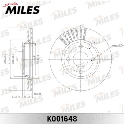 Brake Disc (K001648)