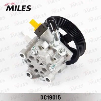 Hydraulic Pump, steering
