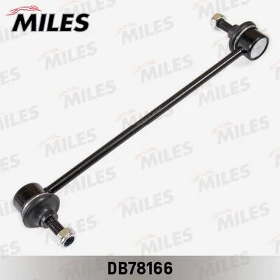 Link/Coupling Rod, stabiliser bar (DB78166)