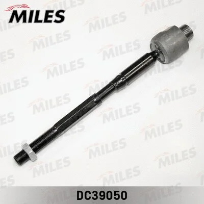 Inner Tie Rod (DC39050)