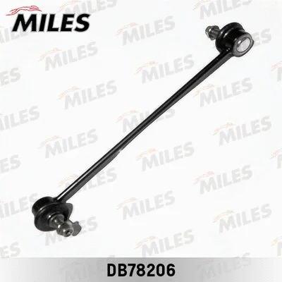 Link/Coupling Rod, stabiliser bar (DB78206)