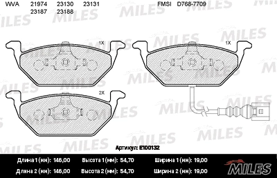 Brake Pad Set, disc brake (E100132)