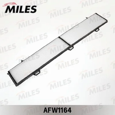 Filter, cabin air (AFW1164)