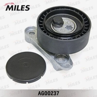 Tensioner Pulley, V-ribbed belt (AG00237)