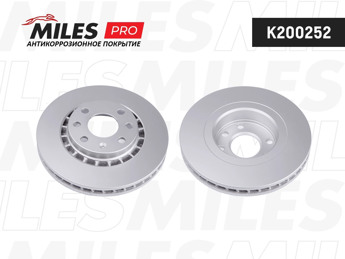 Brake Disc (K200252)