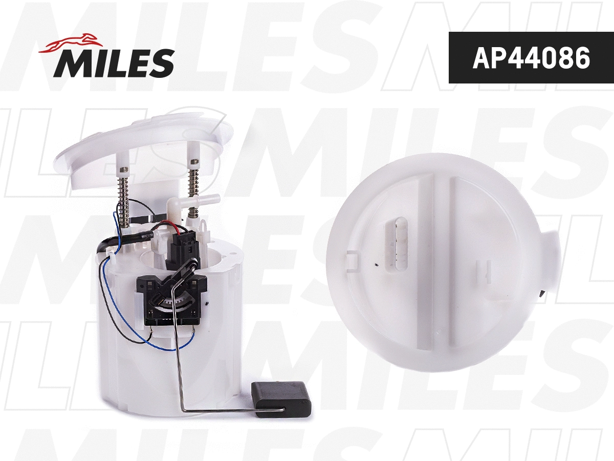 Fuel Feed Unit (AP44086)