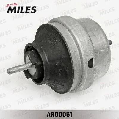 Mounting, engine (AR00051)