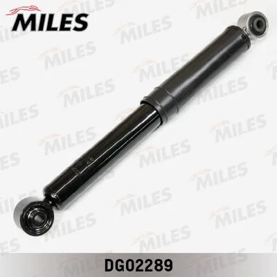 Shock Absorber (DG02289)