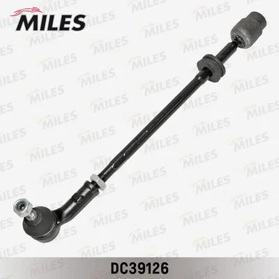 Tie Rod (DC39126)