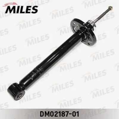 Shock Absorber (DM02187-01)