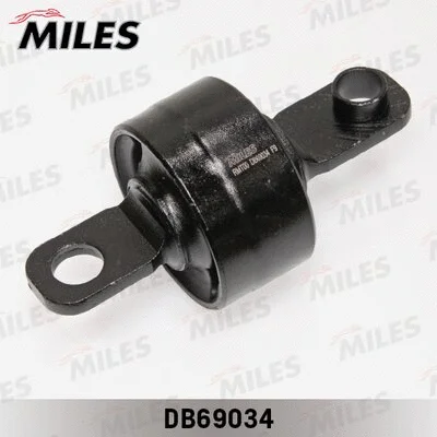 Mounting, control/trailing arm (DB69034)