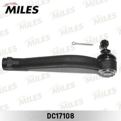 Tie Rod End (DC17108)