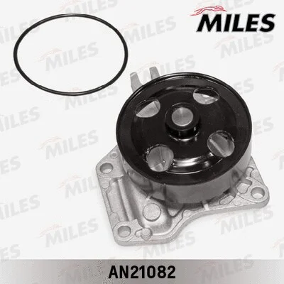Water Pump, engine cooling (AN21082)