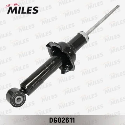 Shock Absorber (DG02611)