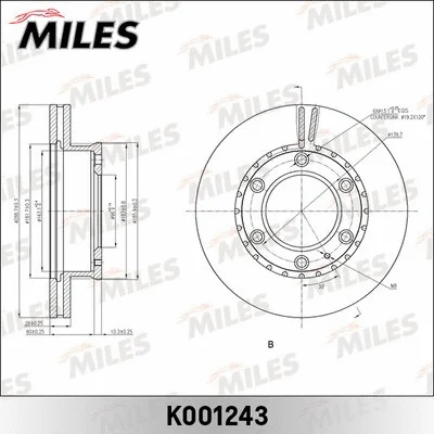 Brake Disc (K001243)
