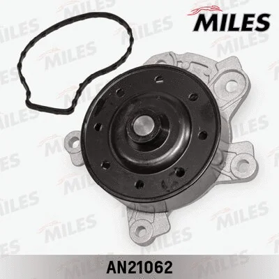 Water Pump, engine cooling (AN21062)