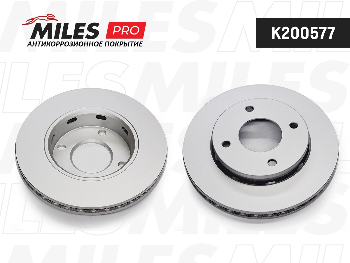 Brake Disc (K200577)