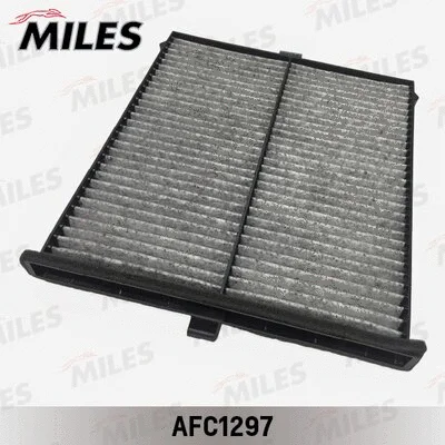 Filter, cabin air (AFC1297)
