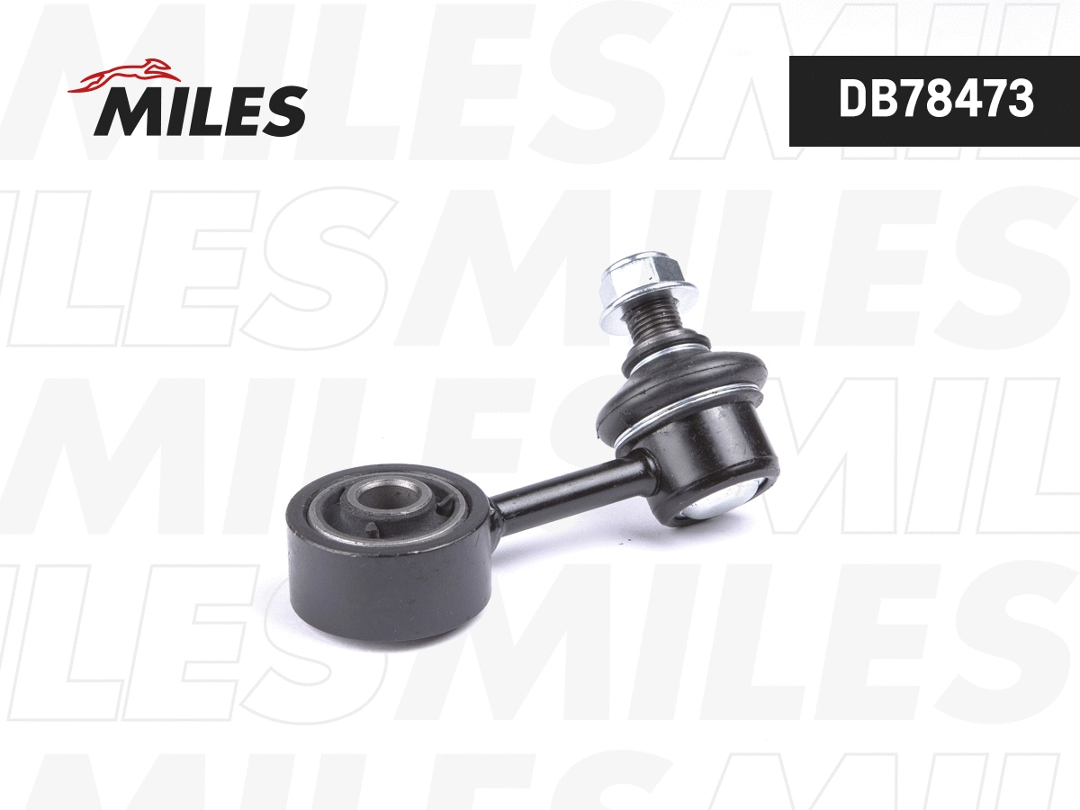 Link/Coupling Rod, stabiliser bar (DB78473)
