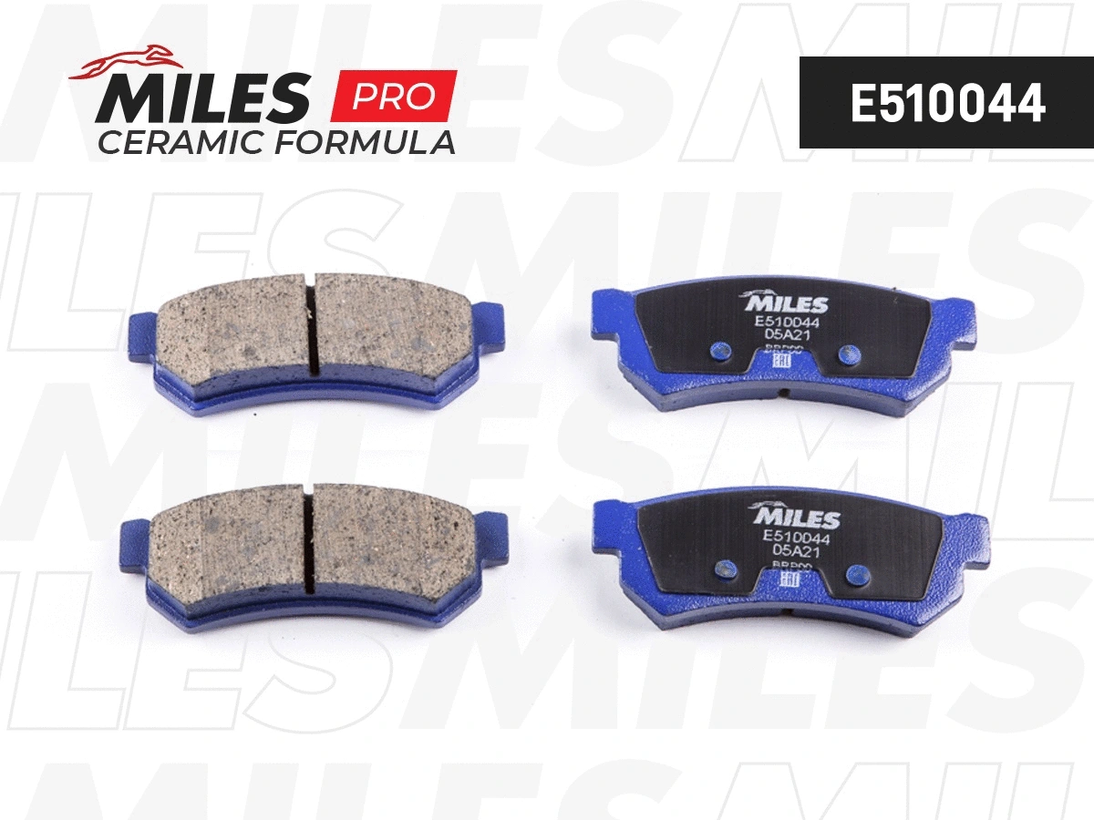 Brake Pad Set, disc brake (E510044)