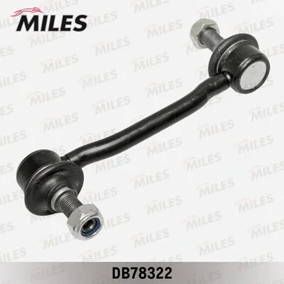 Link/Coupling Rod, stabiliser bar (DB78322)