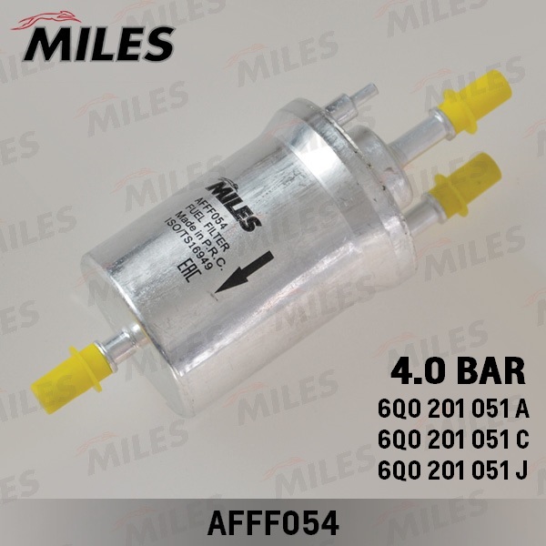 Fuel Filter (AFFF054)