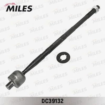 Inner Tie Rod (DC39132)