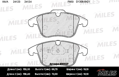 Brake Pad Set, disc brake (E100137)