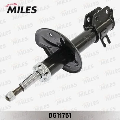 Shock Absorber (DG11751)