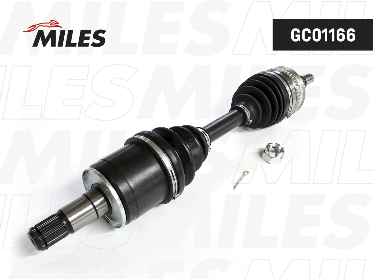 Drive Shaft
