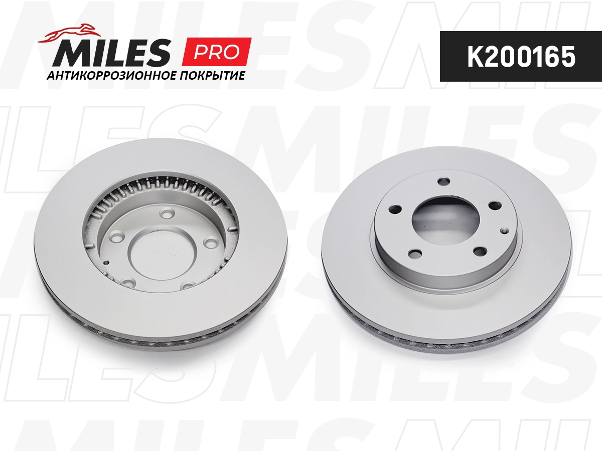 Brake Disc (K200165)