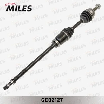 Drive Shaft (GC02127)