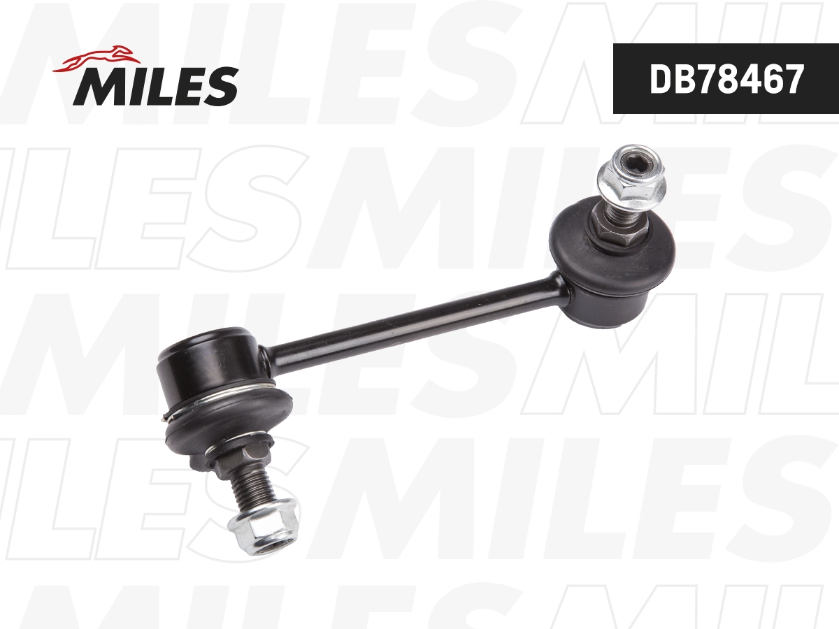 Link/Coupling Rod, stabiliser bar (DB78467)