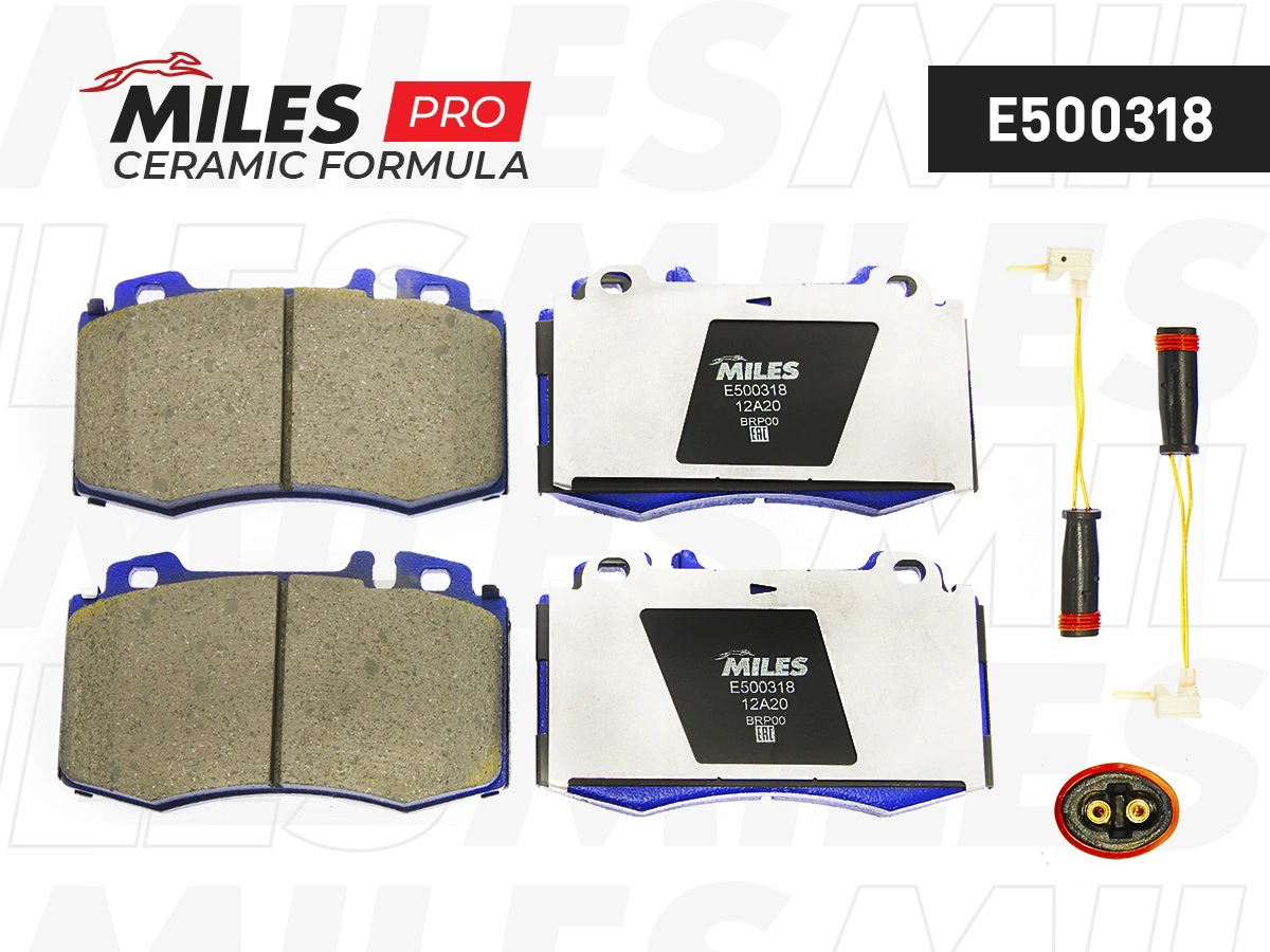 Brake Pad Set, disc brake (E500318)