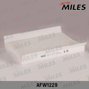 Filter, cabin air (AFW1229)