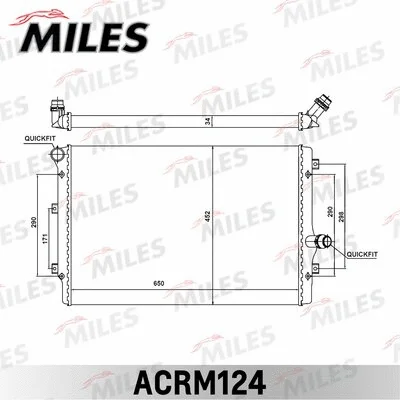 Radiator, engine cooling (ACRM124)