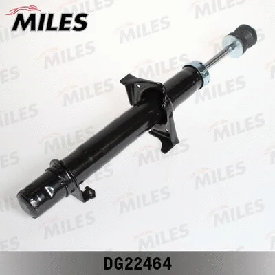 Shock Absorber (DG22464)