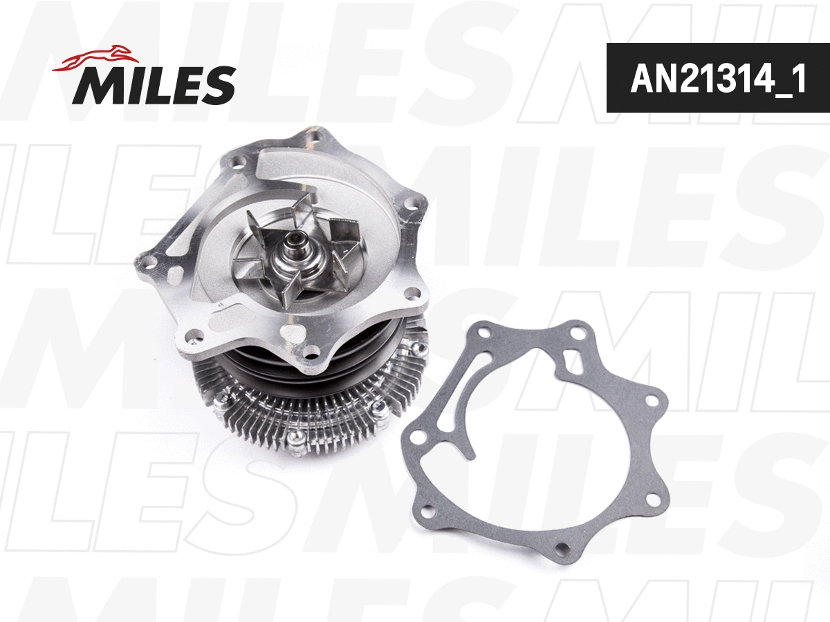 Water Pump, engine cooling