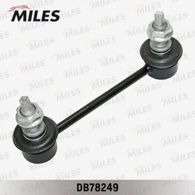 Link/Coupling Rod, stabiliser bar (DB78249)